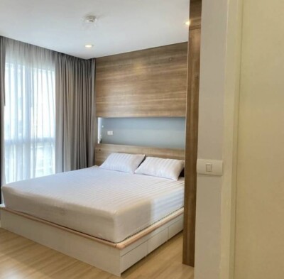 แฮปปี้ คอนโด ลาดพร้าว 101 / Happy Condo Ladprao 101