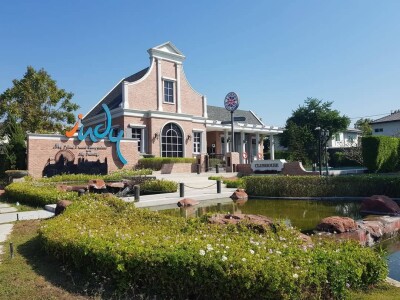 โครงการอินดี้ ศรีนครินทร์-ร่มเกล้า / ทาวน์โฮม 2 ชั้น 📮บ้านเลขที่ 278/70-10