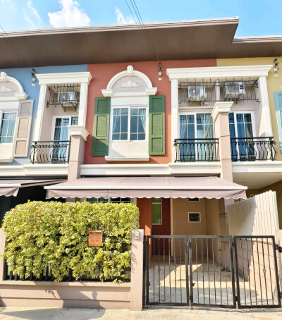 โกลเด้น ทาวน์ ฟิวเจอร์-รังสิต