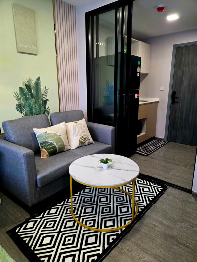 เคฟ วันเดอร์แลนด์ / Kave Wonderland