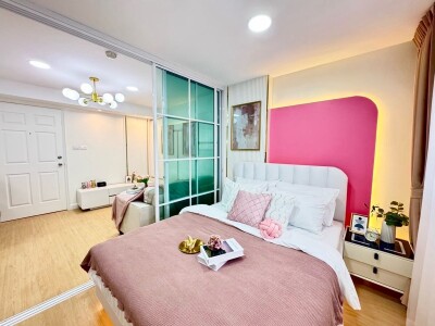 ลุมพินีเซ็นเตอร์ นวมินทร์ (แฮปปี้แลนด์ เฟส 5) / 🌟 1 ห้องนอน 1 ห้องน้ำ 1 ห้องครัว