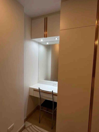 อัพเดทล่าสุด 13/12/2568 : ศุภาลัย ไพร์ม พระราม 9 / Supalai Prime Rama 9