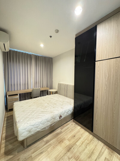 นิช โมโน สุขุมวิท - แบริ่ง / Niche Mono Sukhumvit - Bearing