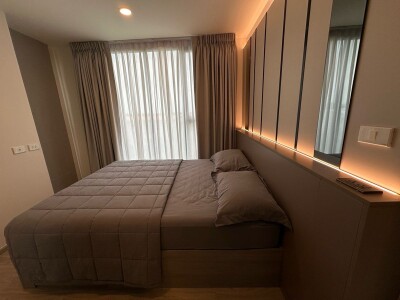 โซ ออริจิ้น พหล 69 สเตชั่น / SO Origin Phahol 69-7