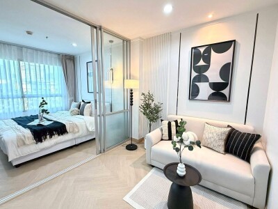 ลุมพินี พาร์ค พระราม 9 - รัชดา / Lumpini Park Rama 9 - Ratchada-1