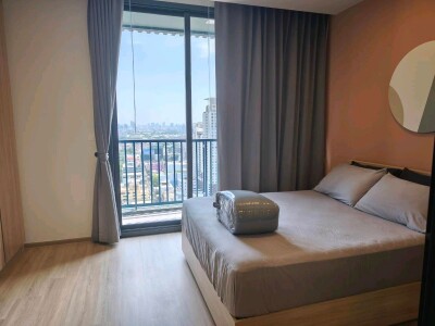 เอ็กซ์ที พญาไท / XT Phayathai