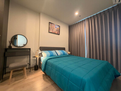 โนเบิล นิว ดิสทริค อาร์ไนน์ / Noble Nue District R9-4