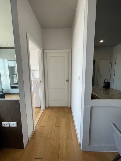 ไฮฟ์ แอท สาทร / Hive at Sathorn