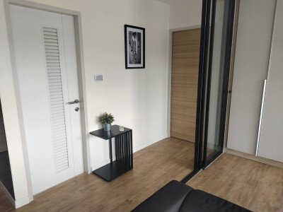 เอชทู รามอินทรา 21 / H2 Ramintra 21