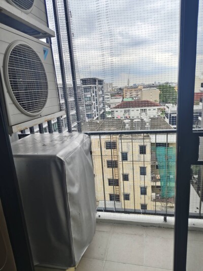 เอชทู รามอินทรา 21 / H2 Ramintra 21