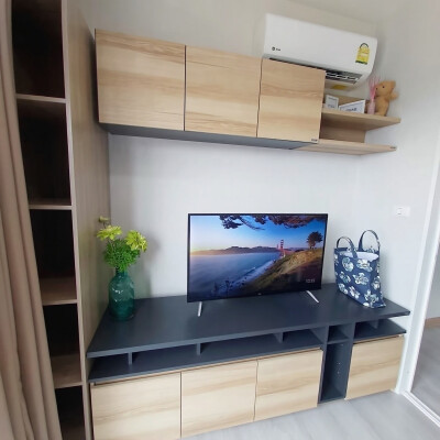 เทมโป ควอด พหลโยธิน - สะพานใหม่ / Tempo Quad Phaholyothin - Saphanmai