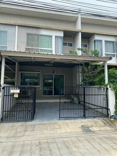 อินดี้ ประชาอุทิศ 90-1