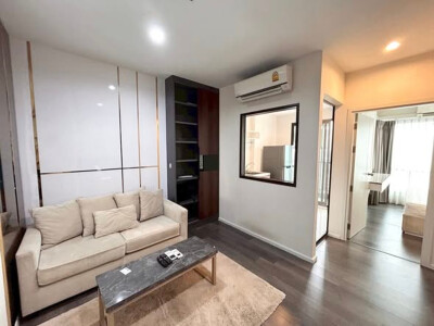 อัพเดตล่าสุด 6/4/2659 เดอะ สเตจ เตาปูน อินเตอร์เชนจ์ / The Stage Taopoon Interchange-2