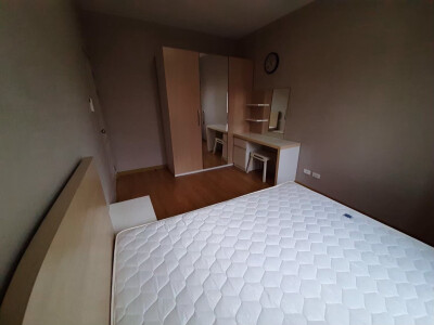 อารียา เดอะคัลเลอร์ 2-13