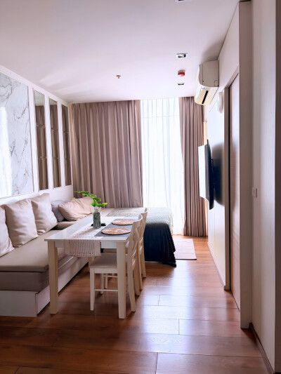 พาร์ค 24 ( ออริจิ้น พร้อมพงษ์ ) / Park 24 (Origin Phrom Phong)