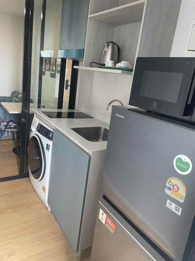 แอทโมซ คาแนล รังสิต / Atmoz Kanaal Rangsit