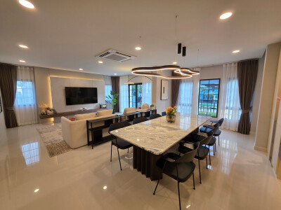 เซนโทร บางนา