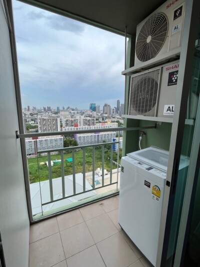 ลุมพินี พาร์ค พระราม 9 - รัชดา / Lumpini Park Rama 9 - Ratchada