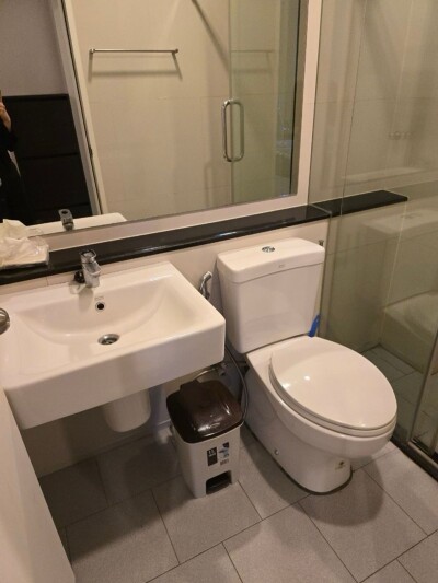 แอสปาย เอราวัณ / ASPIRE Erawan