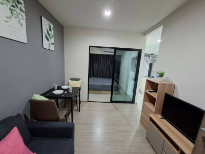 มี อ่อนนุช - พระราม 9 / Me Onnut - Rama 9-2