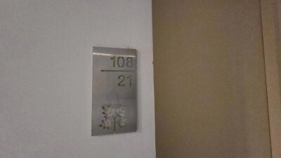 ไอริส แอเวนิว อ่อนนุช – วงแหวน / Iris Avenue Onnut – Wongwan