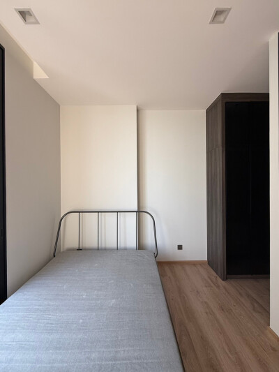 โนเบิล อราวน์ อารีย์ / Noble Around Ari