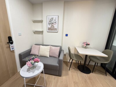 แอทโมซ คาแนล รังสิต / Atmoz Kanaal Rangsit