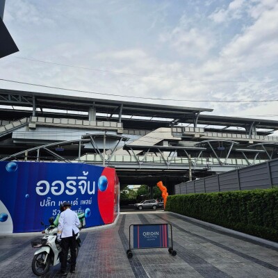 บ้านกลางเมือง พระราม 9 - กรุงเทพกรีฑา / 📏 เนื้อที่ 18.5 ตร.วา-28