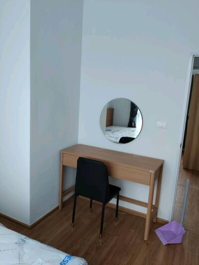 พลีโน่ สุขุมวิท - บางนา 2 / Pleno Sukhumvit - Bangna 2