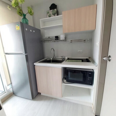 เทมโป ควอด พหลโยธิน - สะพานใหม่ / Tempo Quad Phaholyothin - Saphanmai