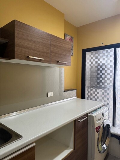 เดอะ ทรี อินเตอร์เชนจ์ / The Tree Interchange