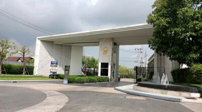 พลีโน่ รามอินทรา-20