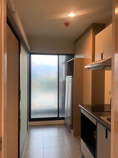 ไรซ์ พระราม 9 / Rise Rama 9