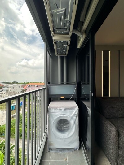 โซ ออริจิ้น พหล 69 สเตชั่น / SO Origin Phahol 69-16