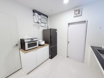 เซนโทร บางนา