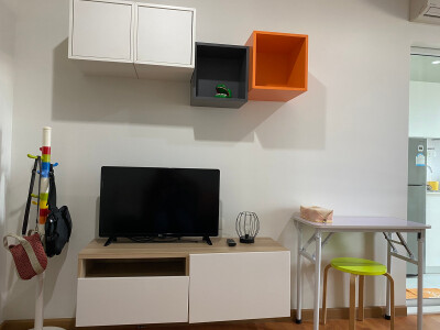 เดอะ เพรสซิเดนท์ สาทร - ราชพฤกษ์ 3 / The President Sathorn – Ratchaphruek 3-2