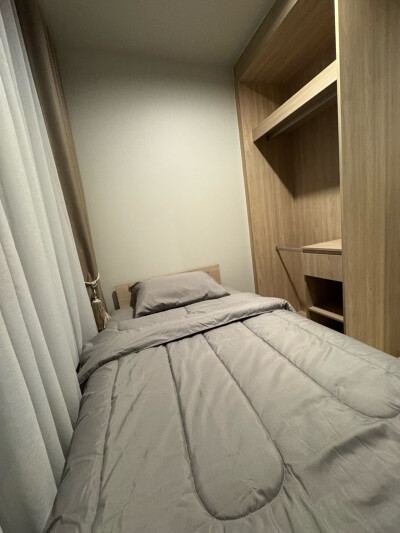 โนเบิล นิว เมกา พลัส บางนา / Noble NUE Mega Plus Bangna