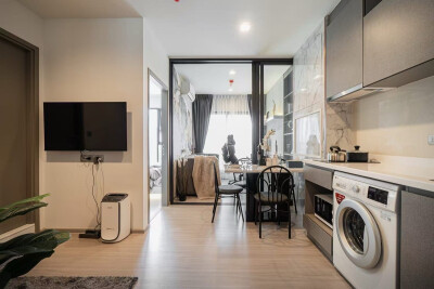 ไลฟ์ อโศก ไฮป์ / Life Asoke Hype