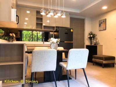 ควินทารา ทรีเฮาส์ สุขุมวิท 42 / Quintara Treehaus Sukhumvit 42