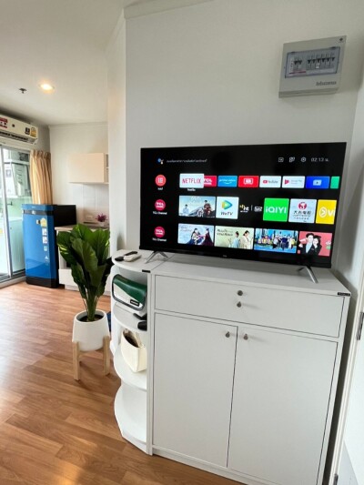 ลุมพินี พาร์ค พระราม 9 - รัชดา / Lumpini Park Rama 9 - Ratchada