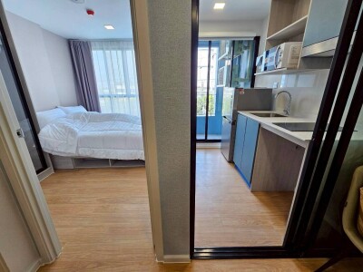 แอทโมซ คาแนล รังสิต / Atmoz Kanaal Rangsit