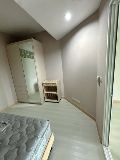 บ้าน นนทรี / Baan Nonsi