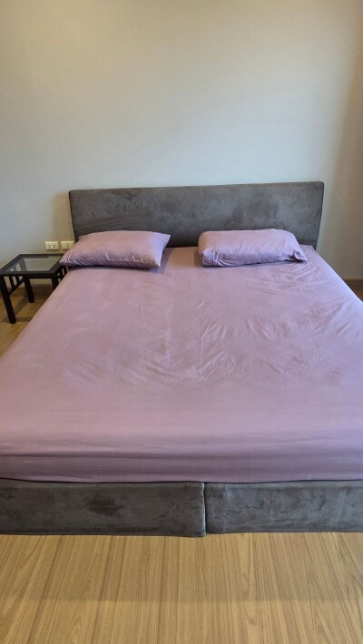 เดอะ คอมพลีท ราชปรารภ / The Complete Rajprarop