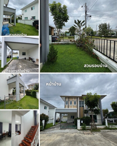 ลลิลทาวน์ แลนซีโอ คริป 3 บางนา - สุวรรณภูมิ-2