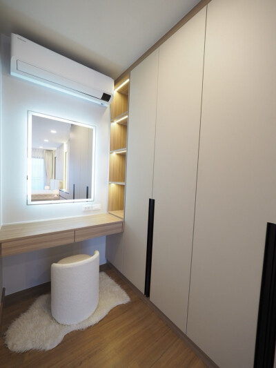 เซนโทร บางนา