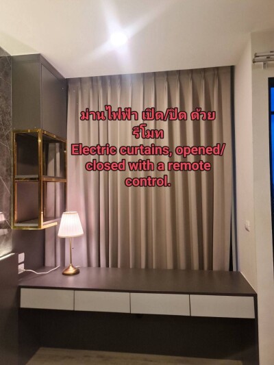 ไนท์บริดจ์ คอลลาจ สุขุมวิท 107 / KnightsBridge Collage Sukhumvit 107