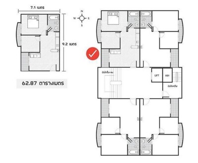 อัพเดทล่าสุด 29/6/2568 : บ้านสวนซื่อตรง / ขนาดห้อง: 62.87 ตร.ม. จำนวนห้อง: 2 ห้องนอน-8