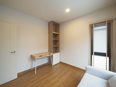 เซนโทร บางนา