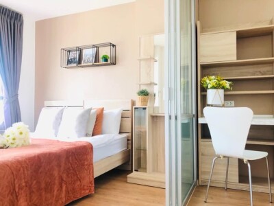 ลุมพินี วิลล์ อ่อนนุช - พัฒนาการ / Lumpini Ville Onnut - Pattanakarn-7