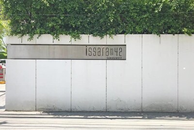 อัปเดตล่าสุด 3/9/67 : อิสสระ แอท 42 สุขุมวิท / 92 ตร.ม. ชั้น 3-18